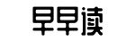 独家,大瓜网,51黑料网-横冲直撞网